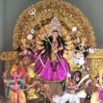 Durga Chalisa | दुर्गा चालीसा