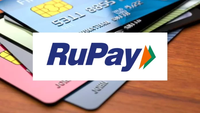 How to link RuPay Credit Card on UPI