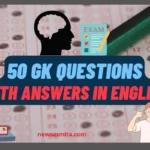 50 Gk Questions With Answers In English