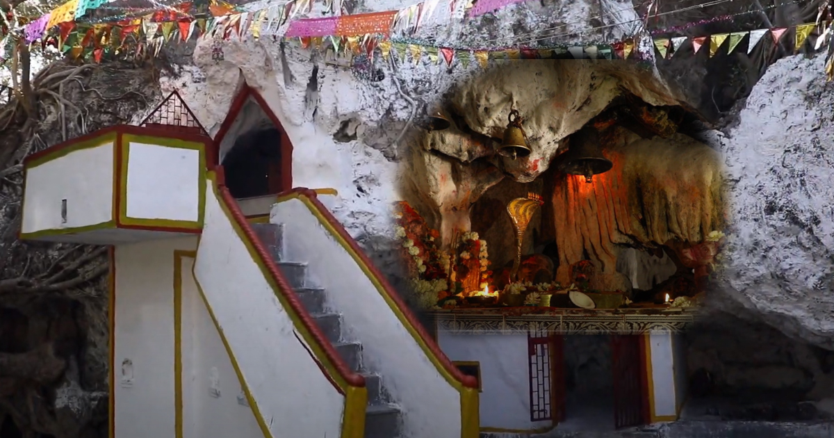 Dahod Gujarat | Ghughar Dev Mahadev Temple Chakliya Dahod Gujarat