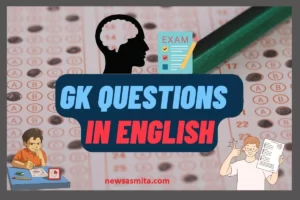 Gk Questions With Answers